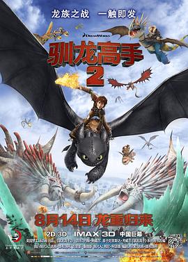 精品免费视频